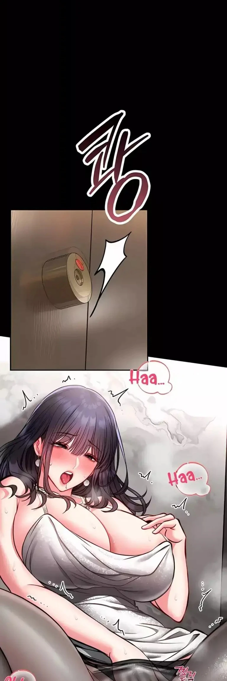 I Will Teach You Self Defense - Page 36